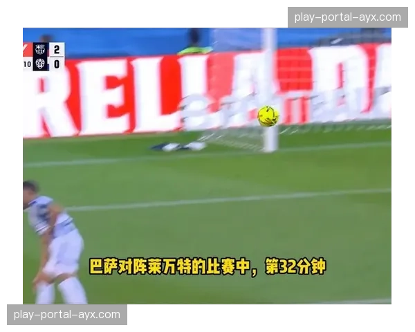 特写：贝林厄姆长途奔袭60米助攻，伯纳乌球场瞬间沸腾