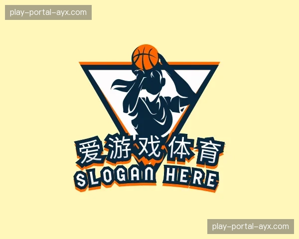 知道爱游戏体育